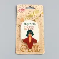 Свеча для торта &laquo;Возраст, пофиг на него&raquo;, 6.5 см, белая