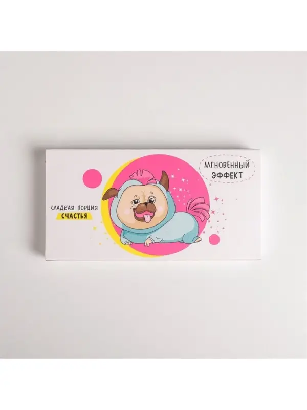 Коробка для шоколада, кондитерская упаковка, &laquo;Антигрустин&raquo;, 17.3 х 8.8 х 1.5 см