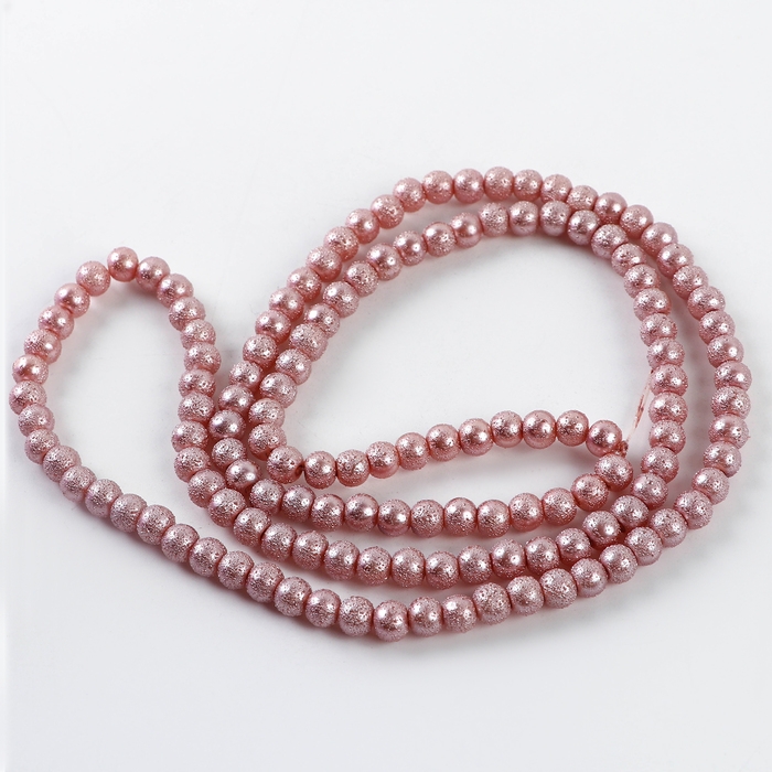 Бусины из стекла, набор 140 шт., размер 1 шт. &mdash; 6 мм, цвет розовый
