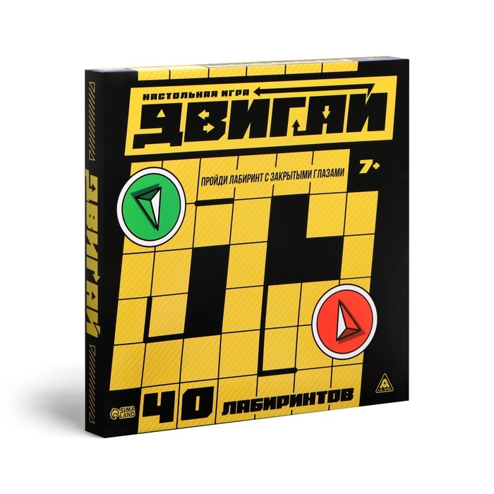 Настольная игра &laquo;Двигай&raquo;, 7+