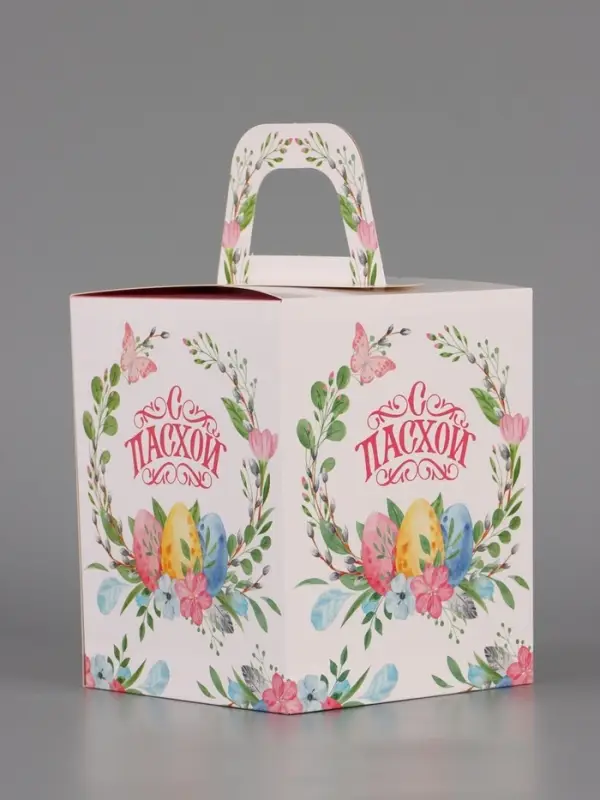 Пасхальная коробочка "Пасхальный венок" 15 х 15 х 18 см