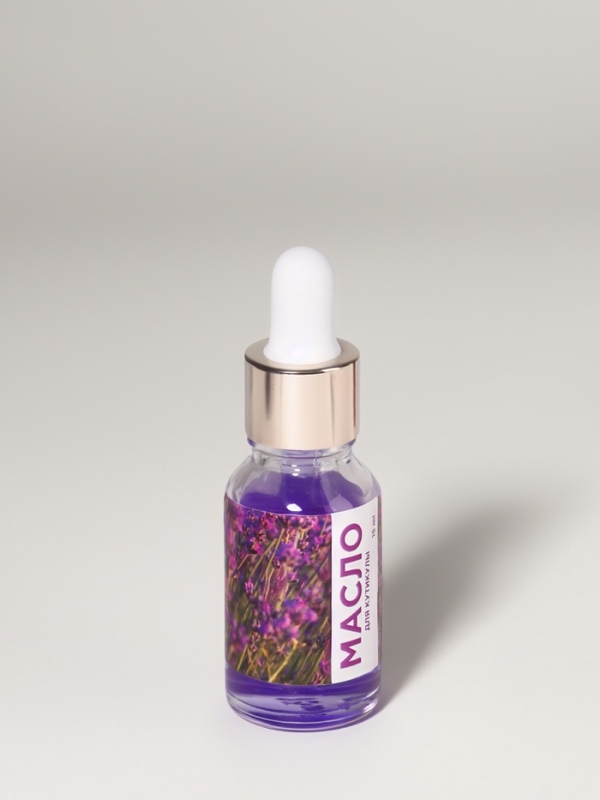 Масло д/ногтей и кутикулы 15мл ЛАВАНДА бут с пип к/кор QF