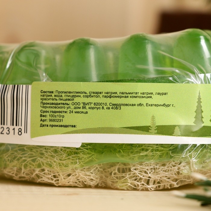 Массажное мыло с люффой "Сосновый бор" 100 г