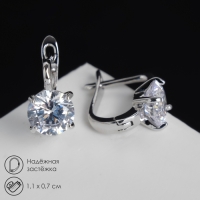 Серьги со стразами &laquo;Блум&raquo;, цвет белый в серебре