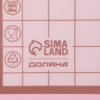 Коврик для выпечки армированный с разметкой Доляна &laquo;Безе&raquo;, силикон, 40&times;33&times;0,04 см, белый/кофейный