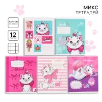 Тетрадь в клетку 12 листов, 5 видов МИКС, обложка мелованный картон, &laquo;Коты аристократы&raquo;
