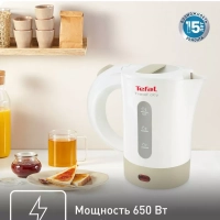 Электрический чайник Travel' City KO120130, 0,5 л