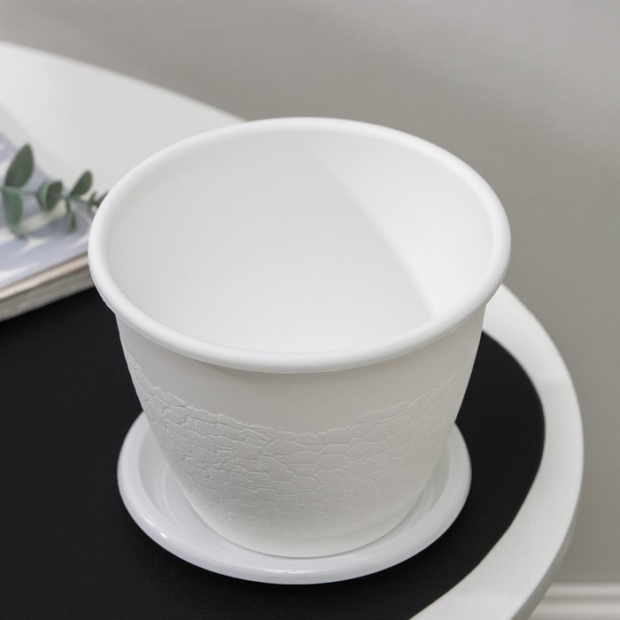 Горшок с поддоном &laquo;Розалия&raquo;, 1.2 л, белый