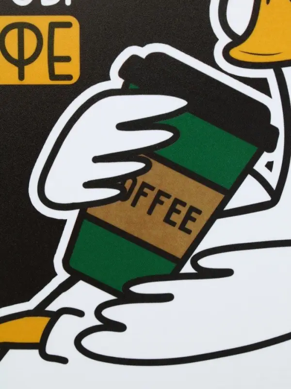 Коврик для мыши &laquo;Все вопросы после кофе&raquo;, 22&times;20 см