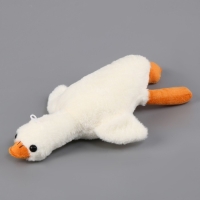 Мягкая игрушка &laquo;Гусь&raquo;, 30 см