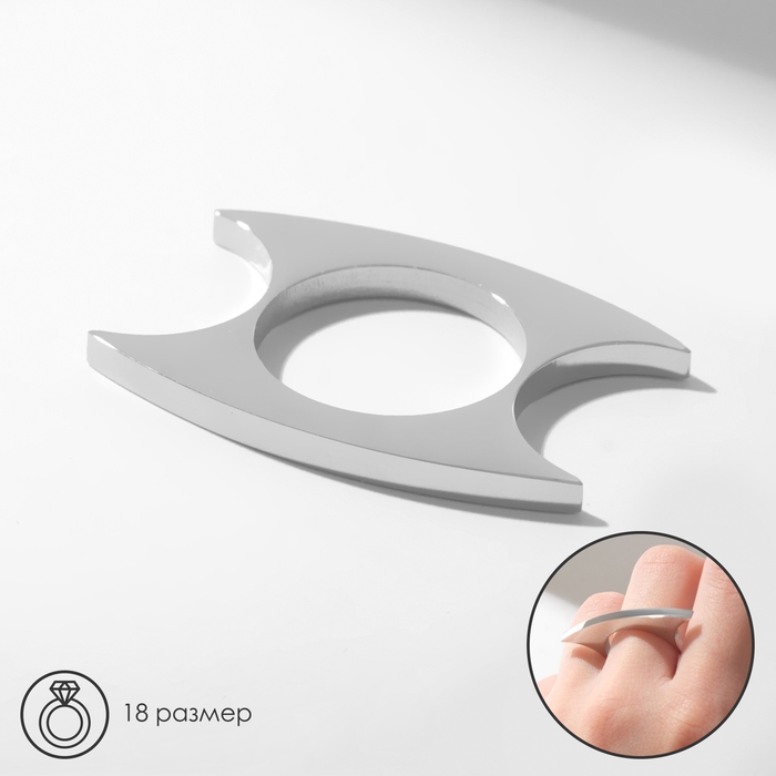 Кольцо «Кастет», цвет серебро, 18 размер Кольцо «Кастет», цвет серебро, 18 размер