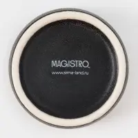 Набор соусников "Pietra lunare" 6,8х3,7 см, 2 шт