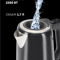 Чайник электрический умный PWK 1746 CAD Wi-Fi IQ Home
