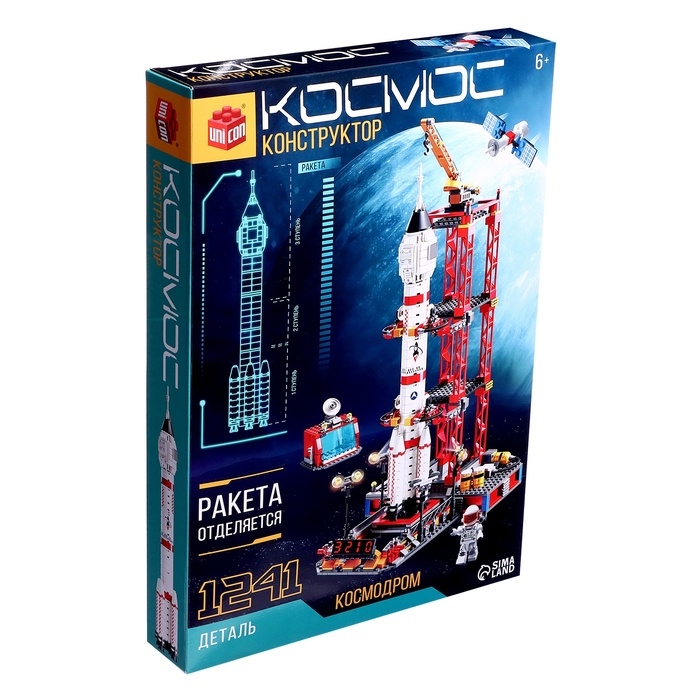 Конструктор &laquo;Космос. Космодром&raquo;, 1241 деталь
