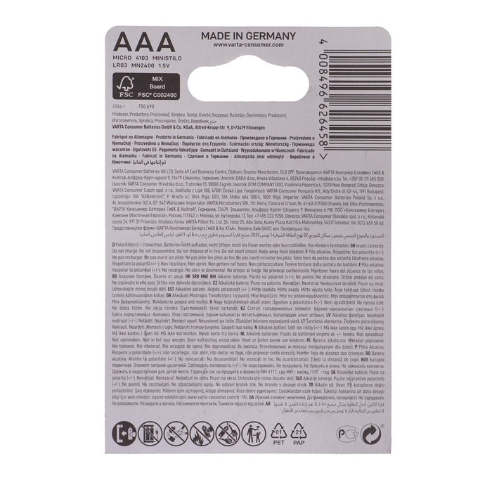 Батарейка алкалиновая Varta Energy, AAA, LR03-4BL, 1.5В, блистер, 4 шт.