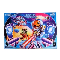 Балансир детский &laquo;Покори гравитацию&raquo;