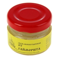 Мазь &laquo;Монастырская От гайморита&raquo;, 25 мл, "Бизорюк"