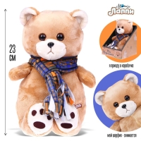 Мягкая игрушка «Мишка Лаппи», 23 см, в шарфике Мягкая игрушка «Мишка Лаппи», 23 см, в шарфике