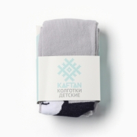 Колготки детские KAFTAN "Хаски" 116-122 см, серый Колготки детские KAFTAN "Хаски" 116-122 см, серый