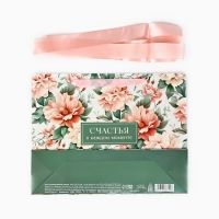 Пакет ламинированный с лентой &laquo;Счастья&raquo;, цветы, L 40 &times; 11,5 &times; 31 см