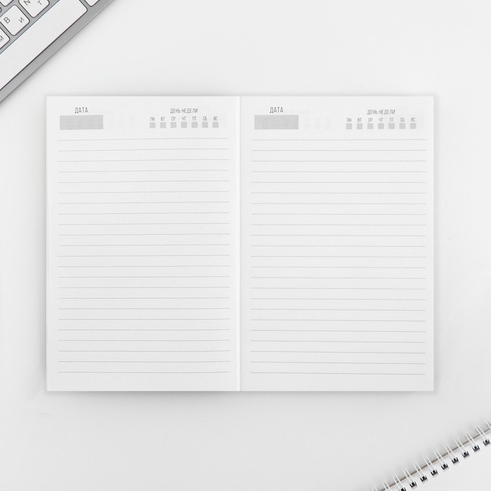 Ежедневник А5, 160 л. Мягкая обложка &laquo;Аниме парень&raquo;