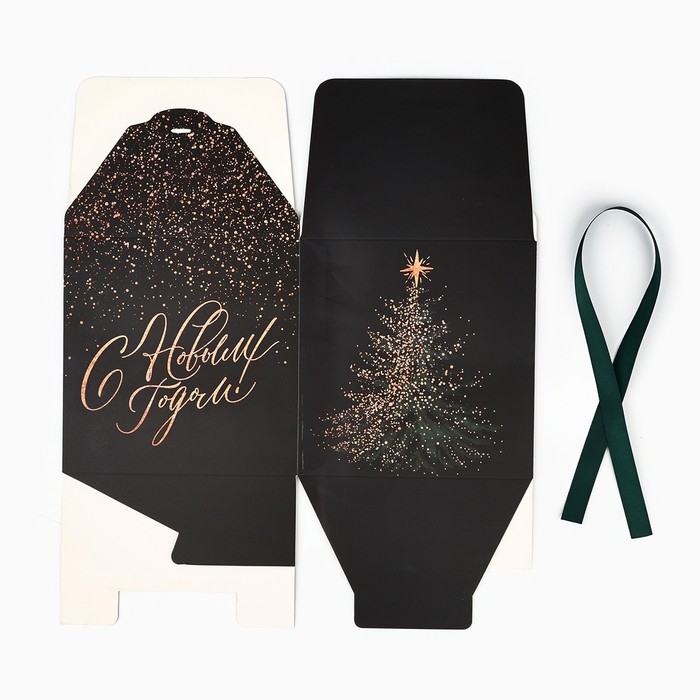 Коробка подарочная новогодняя складная «С Новым годом», 18 х 18 х 18 см, Новый год Коробка подарочная новогодняя складная «С Новым годом», 18 х 18 х 18 см, Новый год