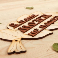 Табличка для бани "В бане мозги не парят" в виде веника 30х17см Табличка для бани "В бане мозги не парят" в виде веника 30х17см