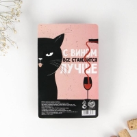 Штопор и аэратор для бутылки вина &laquo;Прошу любить и наливать&raquo;