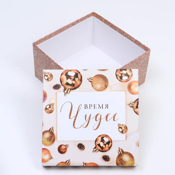 Набор подарочных коробок 10 в 1 &laquo;Зима - время мечтать&raquo;, 10 х 10 х 6 ‒ 28 х 28 х 15 см, Новый год