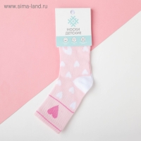 Носки детские KAFTAN &laquo;Зайка&raquo;, размер 16-18, цвет розовый