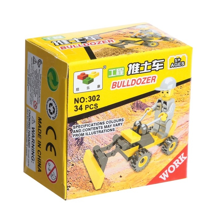 Конструктор &laquo;Бульдозер&raquo;, 34 детали