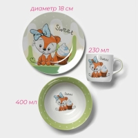 Набор детской посуды из керамики Доляна &laquo;Лисёнок&raquo;, 3 предмета: кружка 230 мл, миска 400 мл, тарелка d=18 см