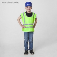 Карнавальный костюм &laquo;Инспектор ДПС&raquo;, р. 32&ndash;34, 5&ndash;10 лет