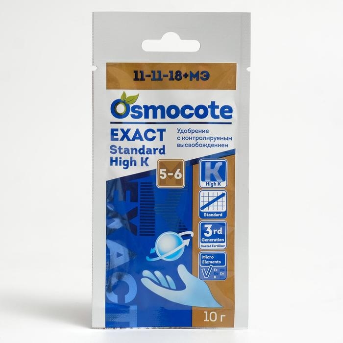 Osmocote Exact Standard High K 5-6 мес. длит. действия, NPK 11-11-18 + 1,5 MgO+МЭ, 10 г Osmocote Exact Standard High K 5-6 мес. длит. действия, NPK 11-11-18 + 1,5 MgO+МЭ, 10 г