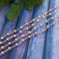 Бусы на ёлку 2,7 м d-8 мм "Шарики рельефные" микс