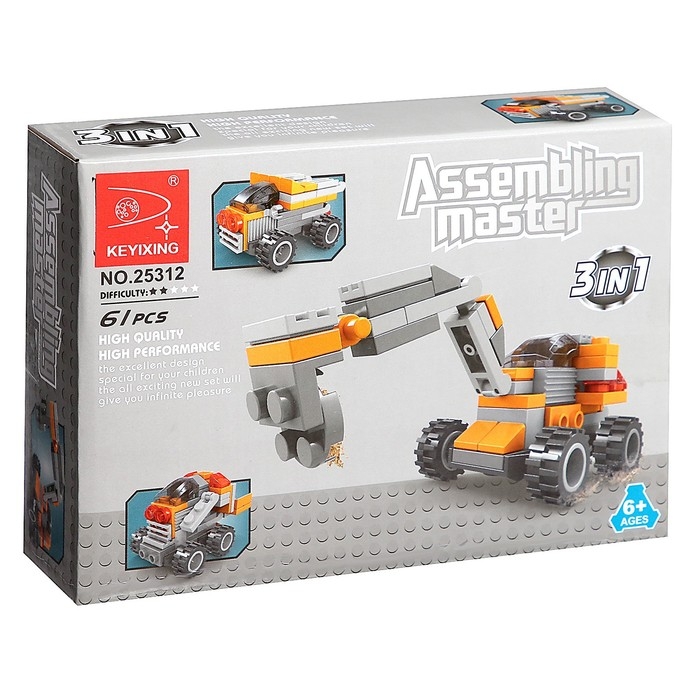Конструктор &laquo;Спецтранспорт&raquo;, 3 в 1, 61 деталь