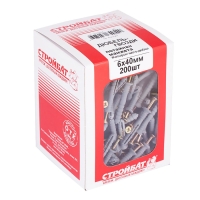 Дюбель-гвоздь "Стройбат", полипропиленовый, потайная манжета, 6x40 мм, 200 шт