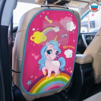 Незапинайка - защитная накидка на сиденье автомобиля с карманом &laquo;Самая милая&raquo;, 67х47,5 см