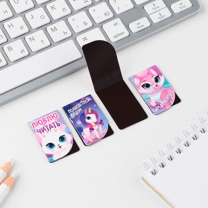 Магнитные закладки мини &laquo;С днем 8 марта&raquo;, 4 шт