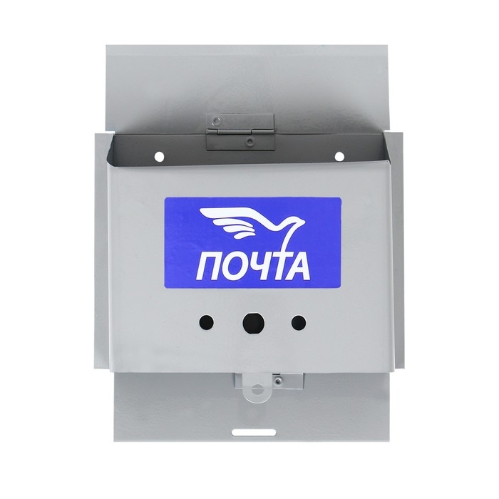 Ящик почтовый без замка (с петлёй), горизонтальный &laquo;Письмо&raquo;, серый