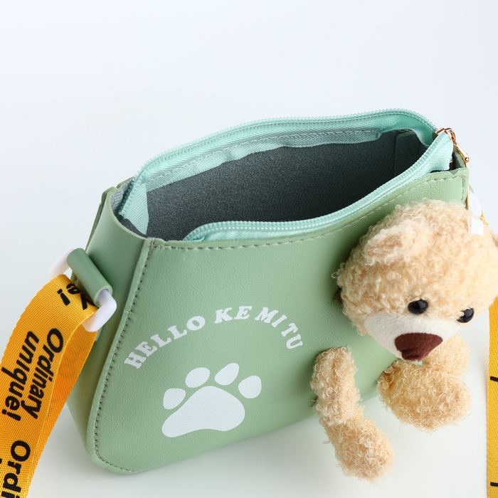 Сумка детская для девочки на молнии «Выбражулька», цвет зелёный Сумка детская для девочки на молнии «Выбражулька», цвет зелёный