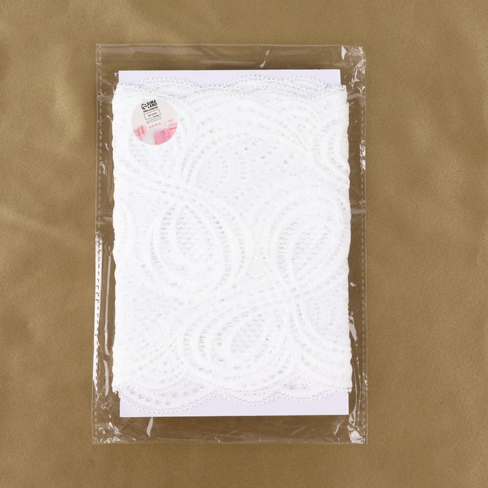 Кружевная эластичная ткань, 180 мм &times; 2,7 &plusmn; 0,5 м, цвет белый