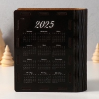 Новогодняя копилка-шкатулка "Загадай желание" 14х12х5 см Новогодняя копилка-шкатулка "Загадай желание" 14х12х5 см