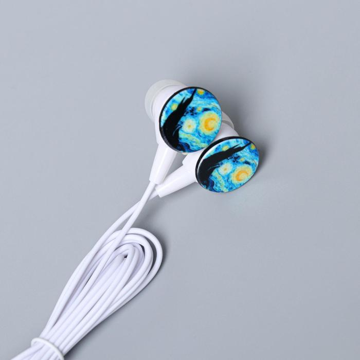 Наушники, маска для сна и зарядное устройство 5000 mAh м. PB-02 &laquo;Ван Гог&raquo;, 20,5 х 16,5 см.