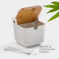 Банка для хранения сыпучих продуктов с ложкой BellaTenero, 280 мл, 9&times;9,5 см, с бамбуковой крышкой, фарфоровая, цвет белый