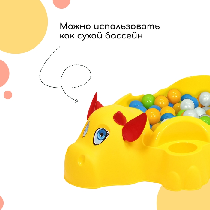 Песочница детская пластиковая, с крышкой, 116 × 83 × 30 см, «Коровка» Песочница детская пластиковая, с крышкой, 116 × 83 × 30 см, «Коровка»