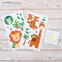 Светильник с наклейками &laquo;Зверята&raquo;, 25 х 15 см