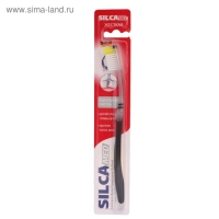 Зубная щетка Silcamed Hard, жесткая, 1 шт. Зубная щетка Silcamed Hard, жесткая, 1 шт.