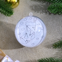 Ёлочное украшение под раскраску &laquo;Ёлочки&raquo; размер: 8 см; 2 шт., кисть