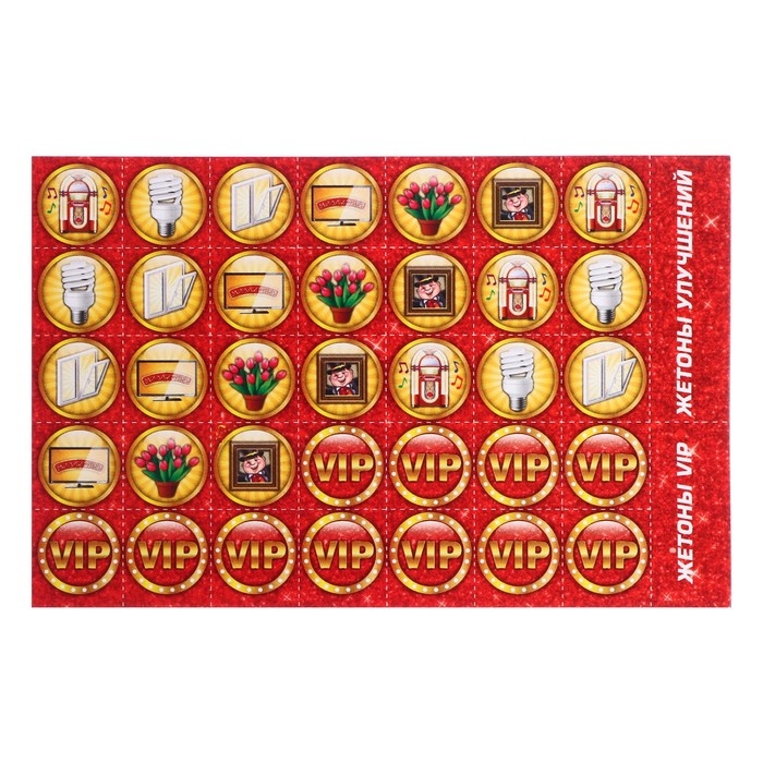 Настольная игра &laquo;Миллионер Россия&raquo;